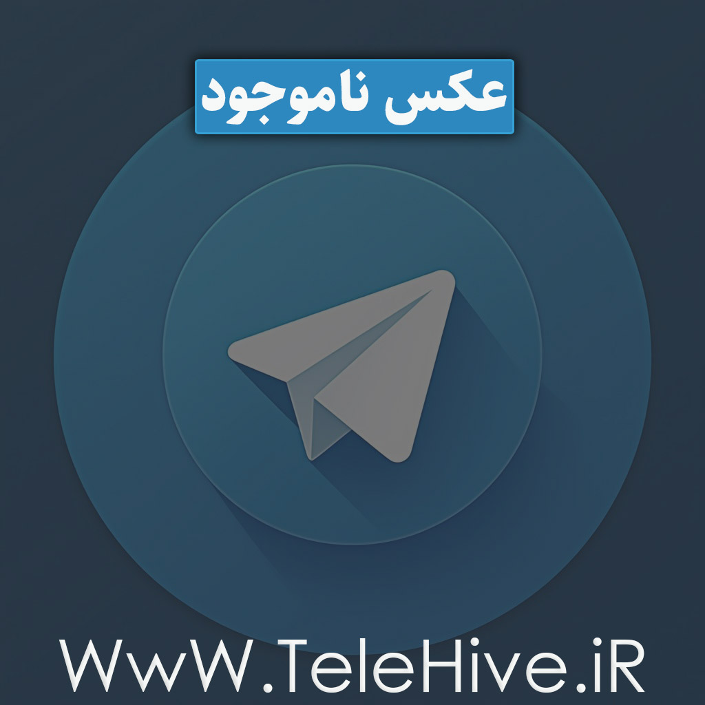 ربات تبدیل متن به صوت